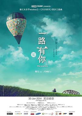 男人亲摸下面激烈视频