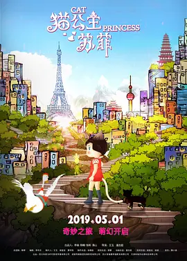 色哟哟网站在线观看