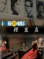 男人亲摸下面激烈视频